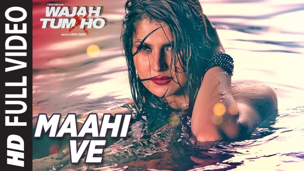 Maahi Ve Lyrics - Neha Kakkar