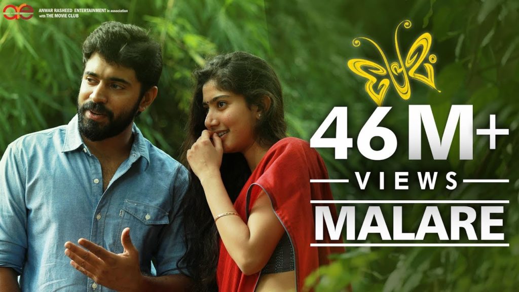 Malare Lyrics - Vijay Yesudas