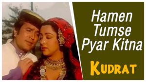 Humein Tumse Pyaar Kitna Lyrics - Kishore Kumar