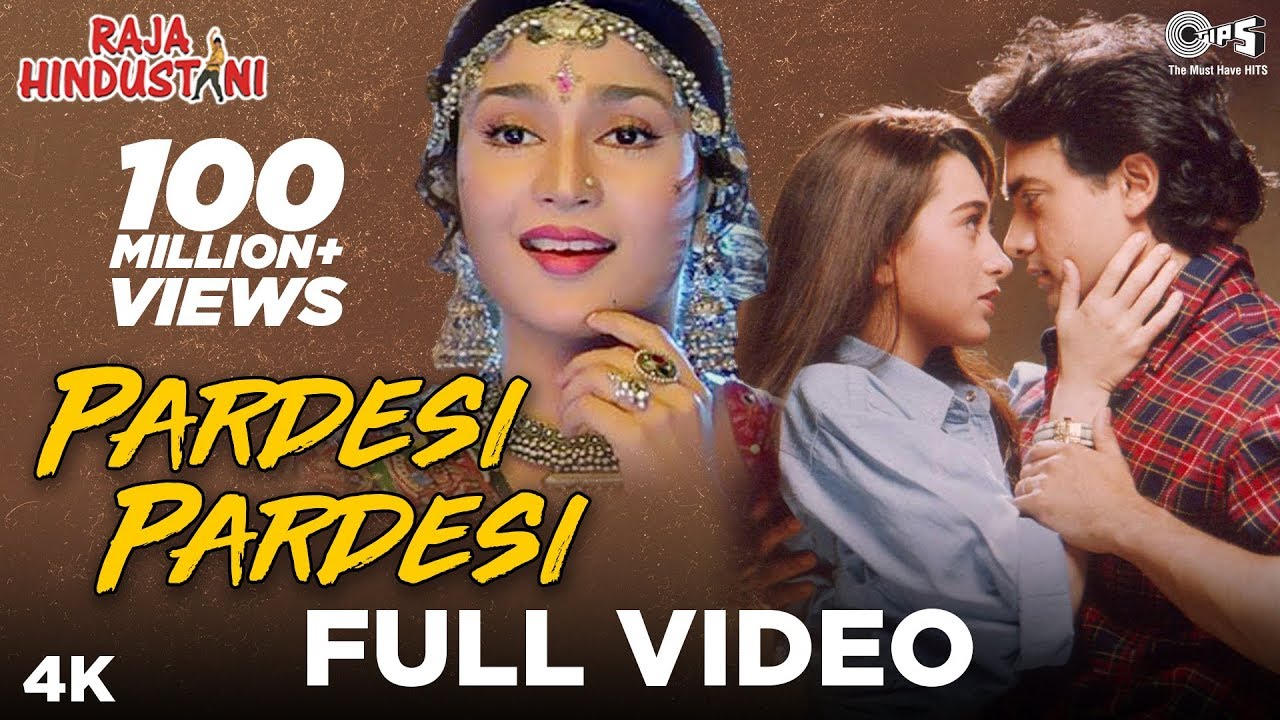 Pardesi Pardesi Jaana Nahin Lyrics - Lyricshost