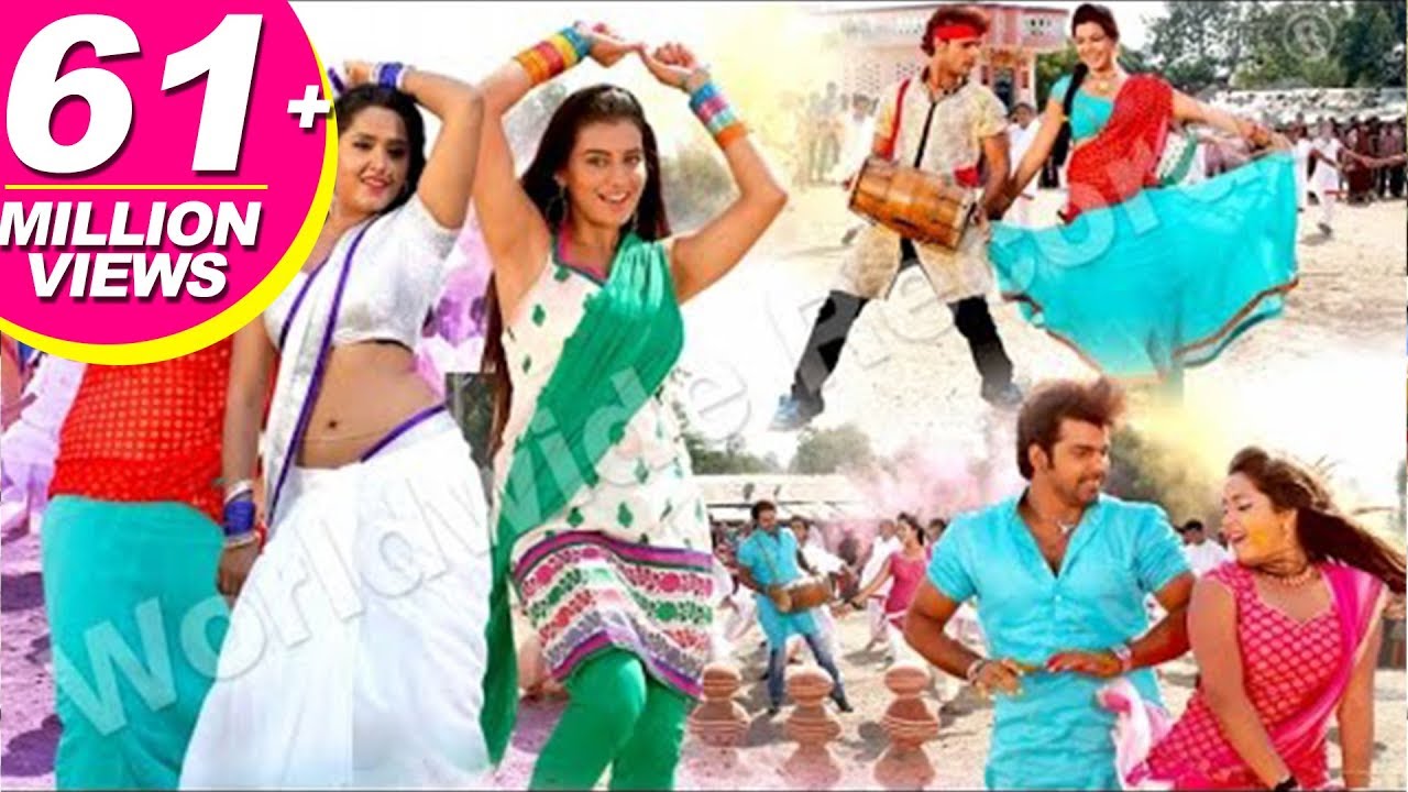 holi me rang dalwala gunjan singh video song