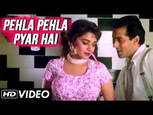 Pehla Pehla Pyar Hai Lyrics - Hum Aapke Hain Koun