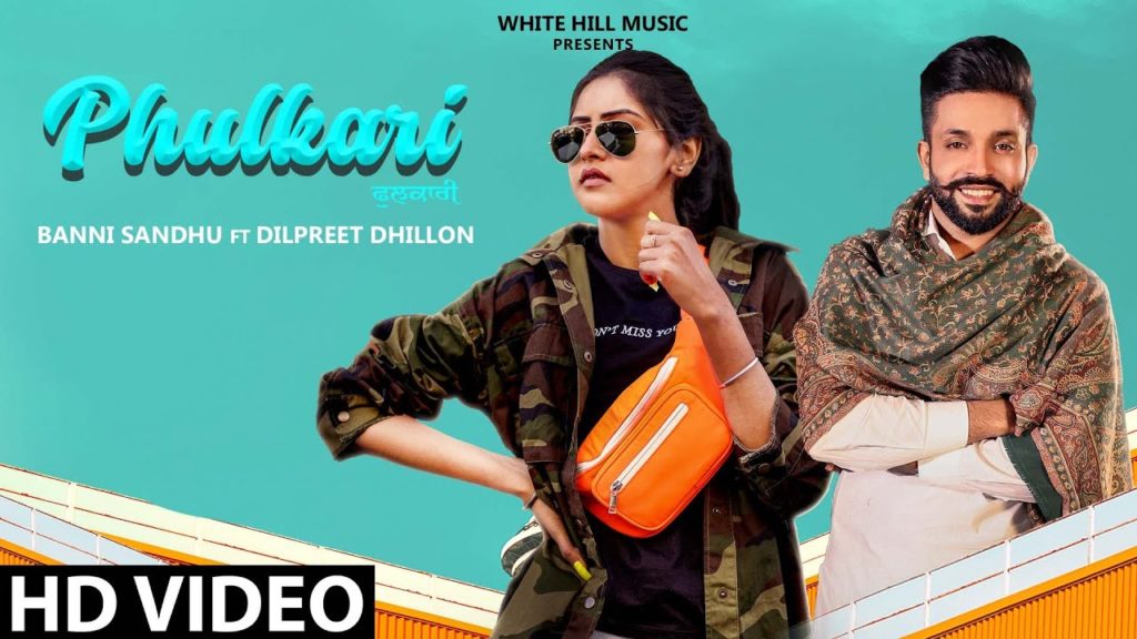 Tahiyon Udde Phulkari Lyrics - Baani Sandhu