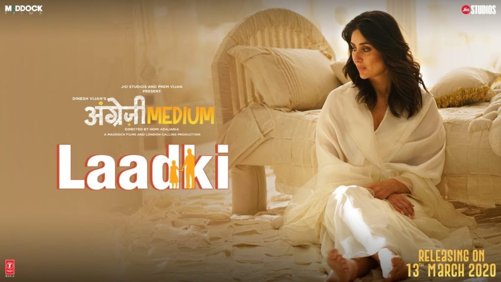 Teri Laadki Main Lyrics - Angrezi Medium