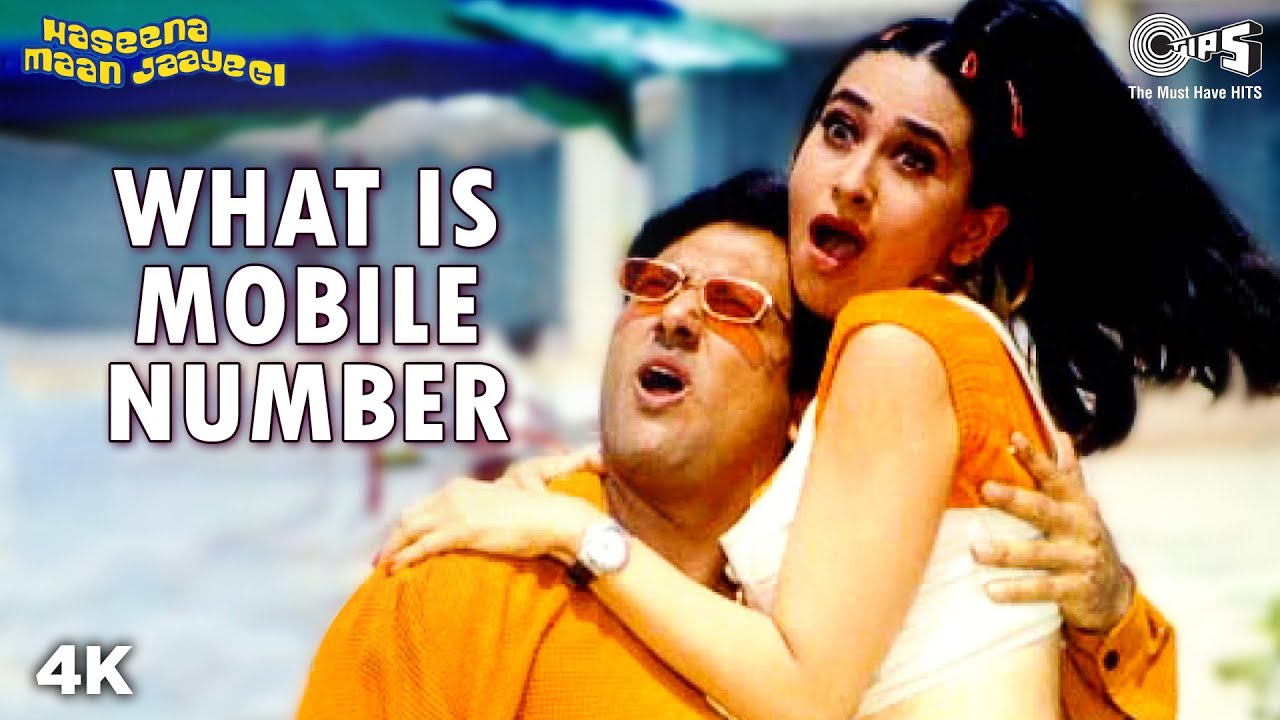 mobile number song lyrics