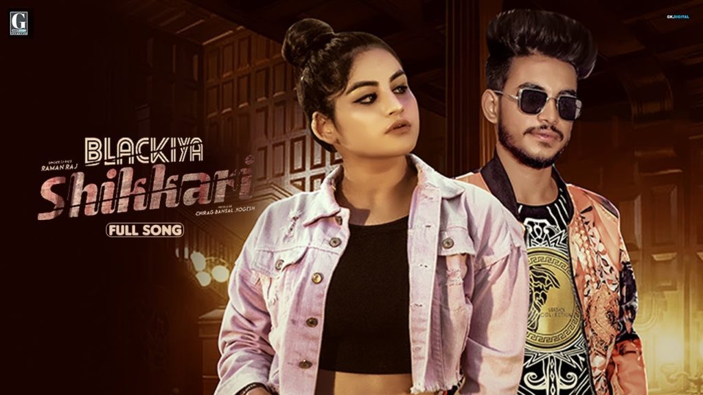 Blackiya Shikkari Lyrics - Raman Raj