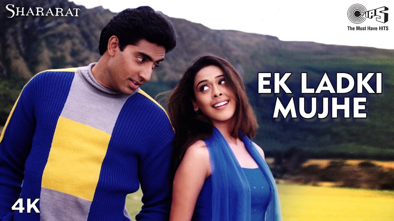 Ek Ladki Mujhe Lyrics - Sonu Nigam, Alka Yagnik - Lyricshost