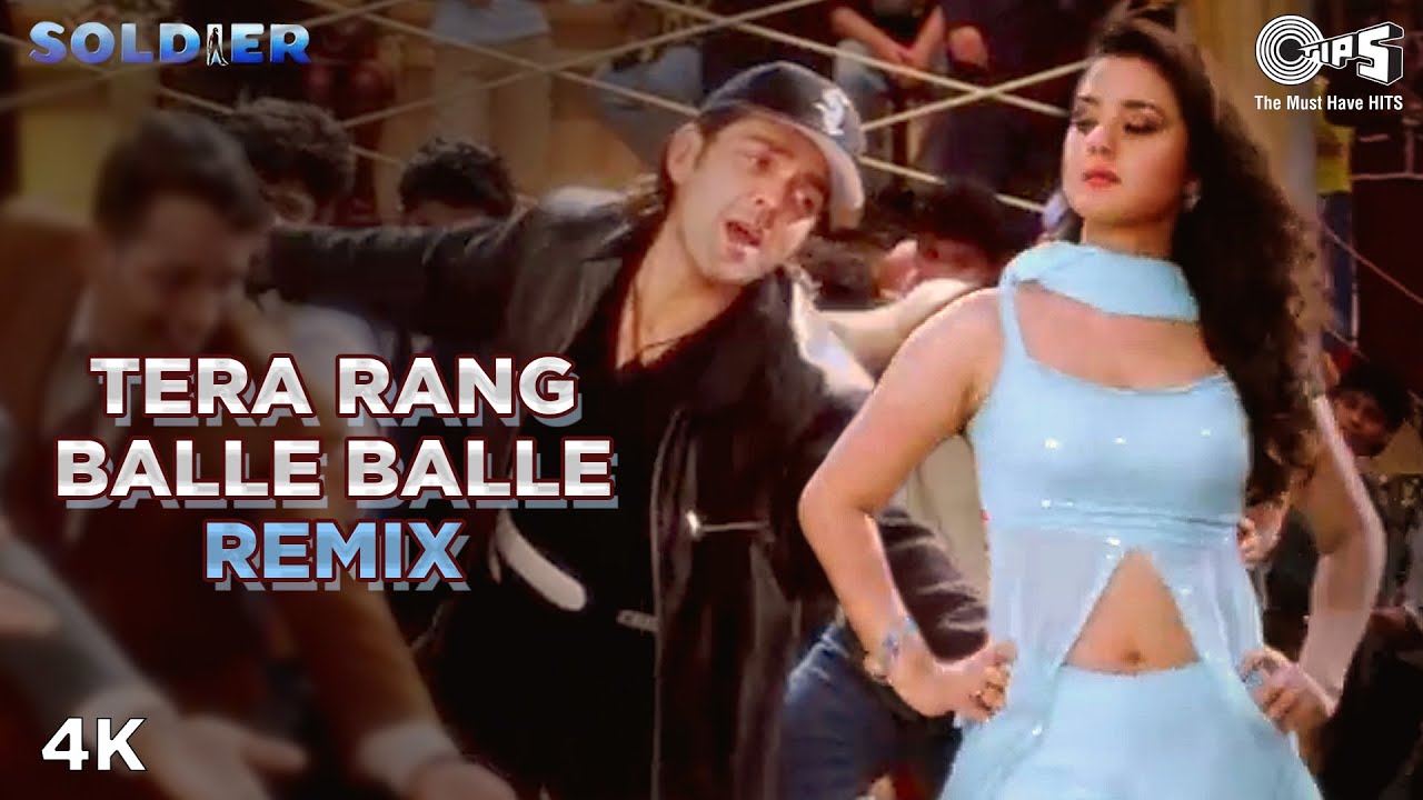 tera rang balle balle mp3 song download