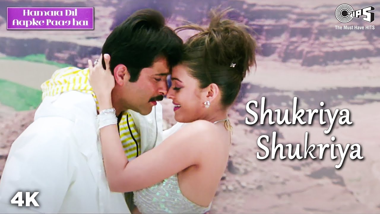 shukriya-shukriya-lyrics-hamara-dil-aapke-paas-hai-lyricshost