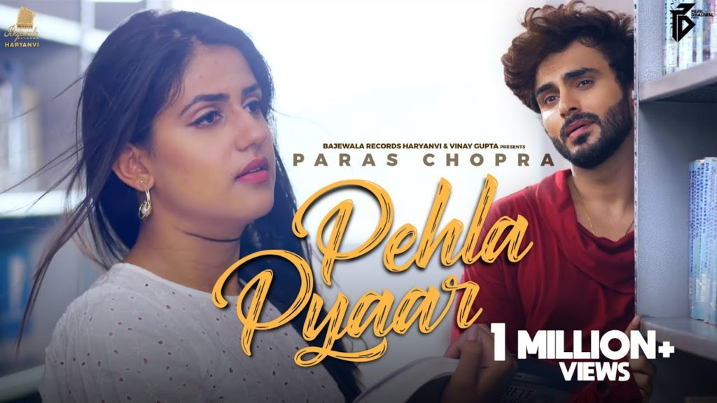 Pehla Pyaar Lyrics - Paras Chopra