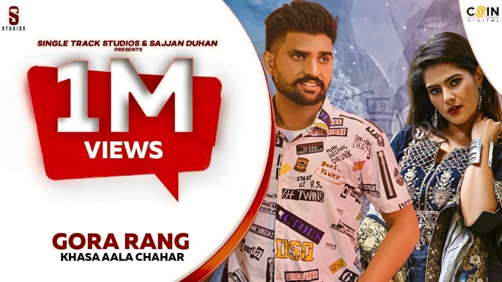 Gora Rang Lyrics - Khasa Aala Chahar