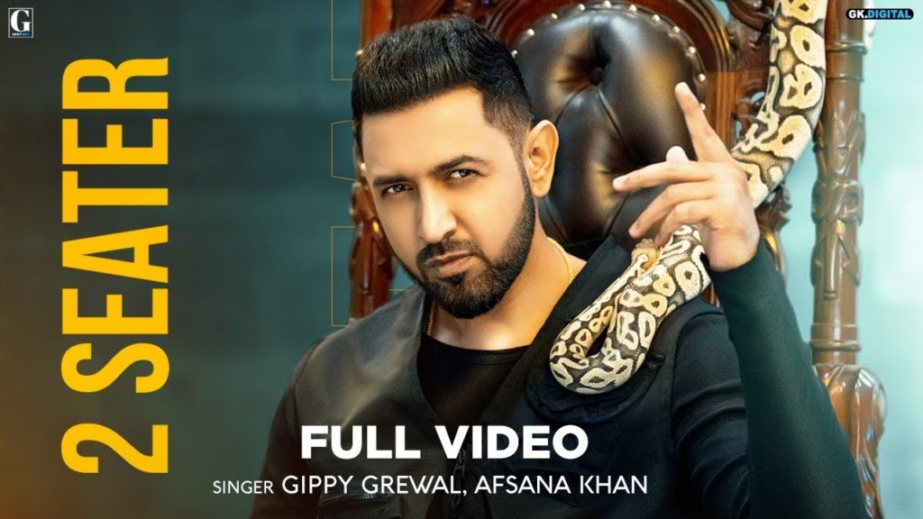 Kaali Tere Suit De Wargi Lyrics - Gippy Grewal, Afsana Khan