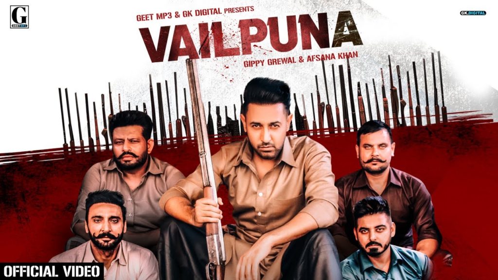 Ve Main Dardi Dardi Lyrics - Gippy Grewal, Afsana Khan