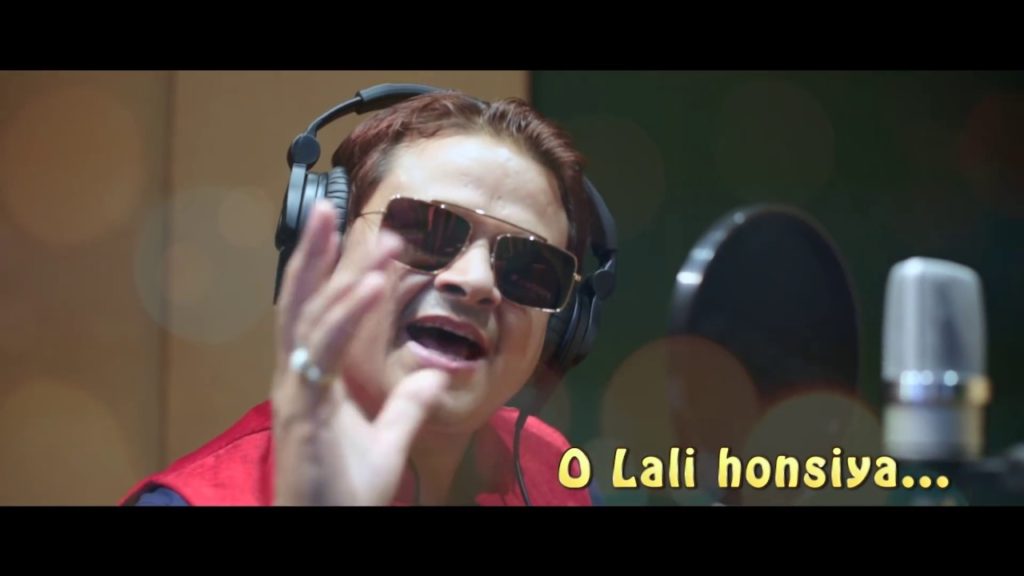 Lali Honsiya Lyrics - Gajendra Rana