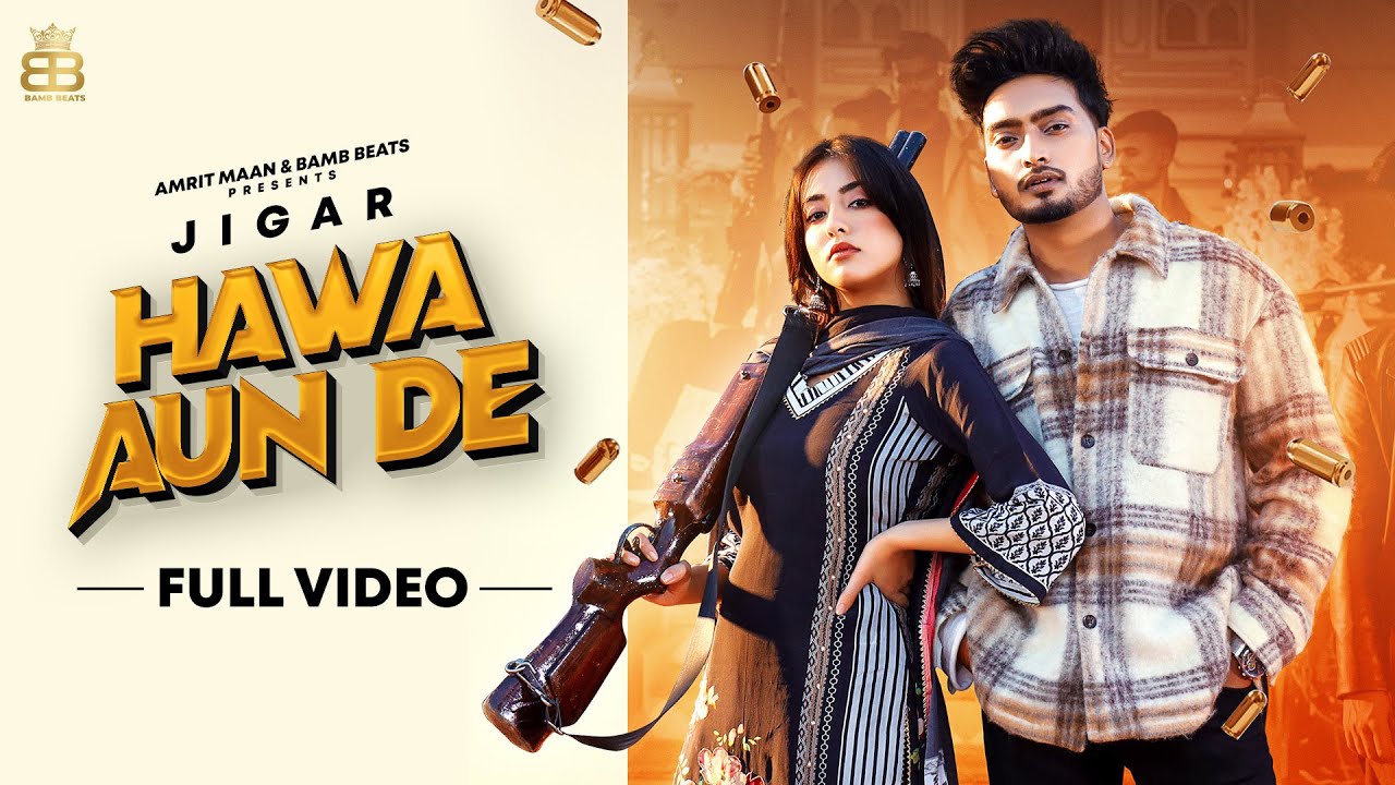 Aaja Kar Jatt Utte Raj Goriye Lyrics - Jigar Ft Gurlej Akhtar - Lyricshost