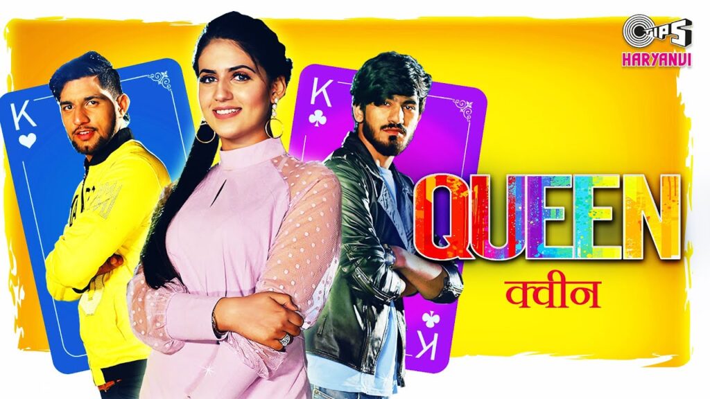 Queen Lyrics - Sandeep Surila