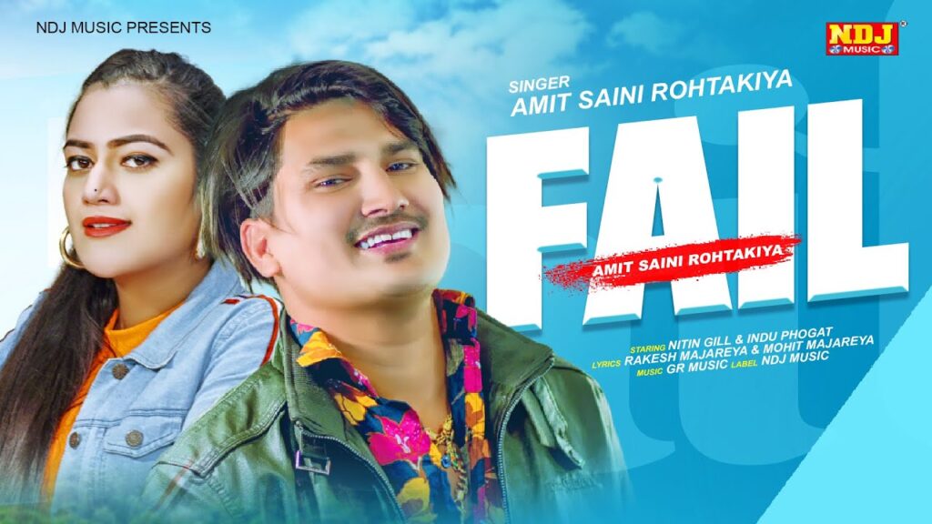 Fail Lyrics - Amit Saini Rohtakiya