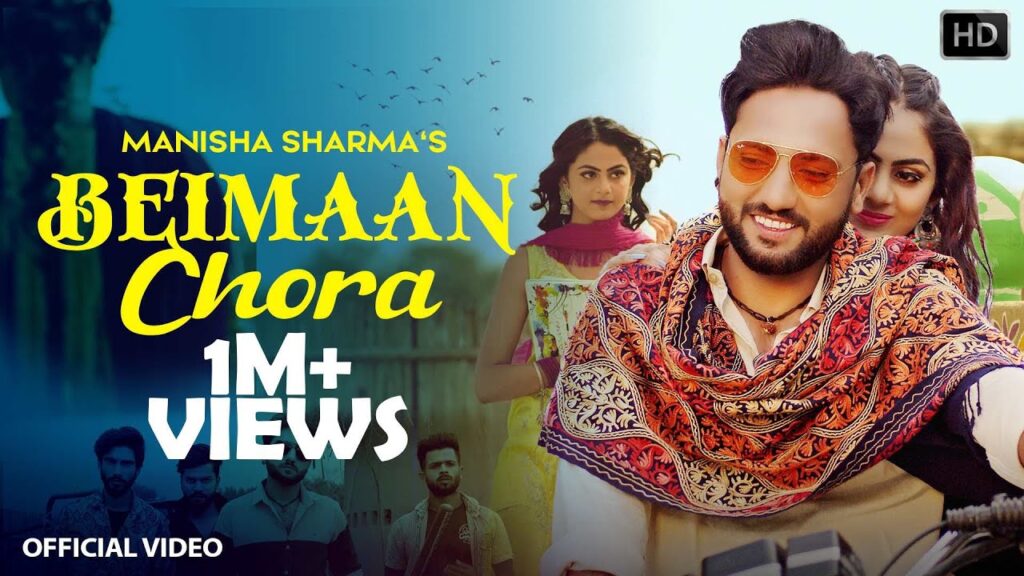 Beimaan Chora Lyrics - Manisha Sharma