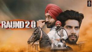 RAUND 2.0 LYRICS – Gill Manuke Ft Gurlej Akhtar