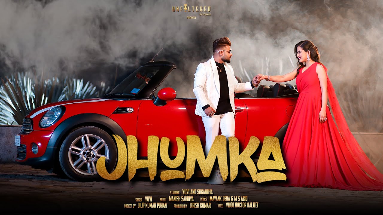 jhumka new song lyrics