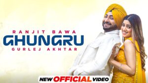 Kehda Tera Pind Dass Ja Lyrics - Ranjit Bawa ft. Gurlej