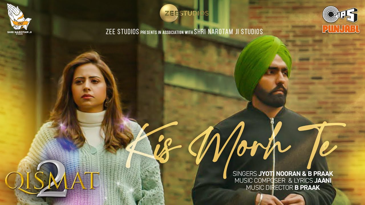 kis morh te song download mp3 qismat 2 mr jatt