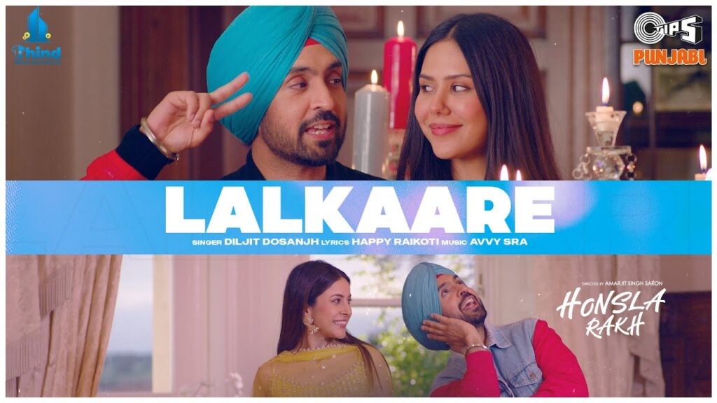 Lalkaare Lyrics - Diljit Dosanjh