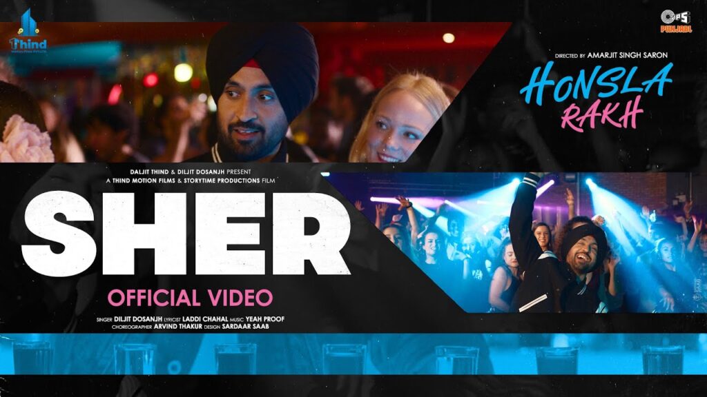 SHER LYRICS - Diljit Dosanjh