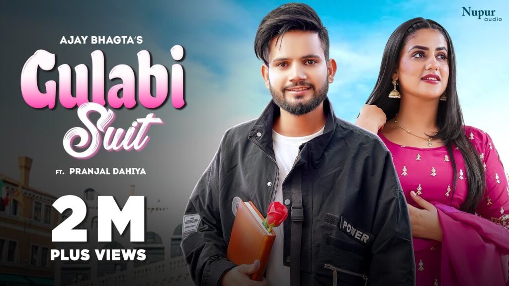 Gulabi Suit Lyrics - Ajay Bhagta