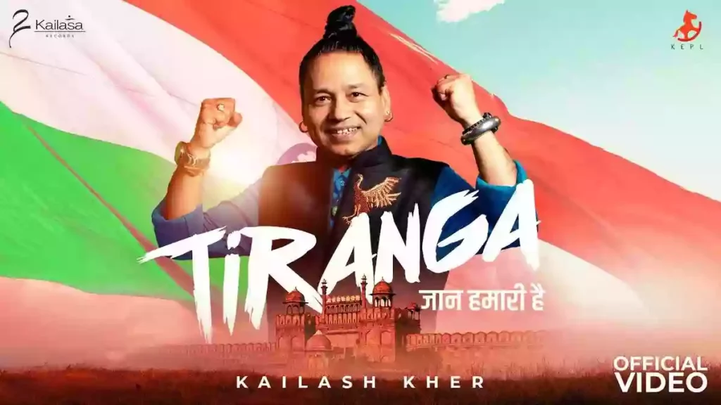 Tiranga Lyrics - Kailash Kher