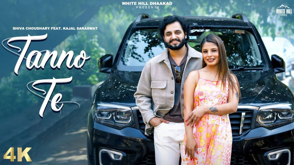 TANNO TE LYRICS - Shiva Choudhary & Kajal Saraswat