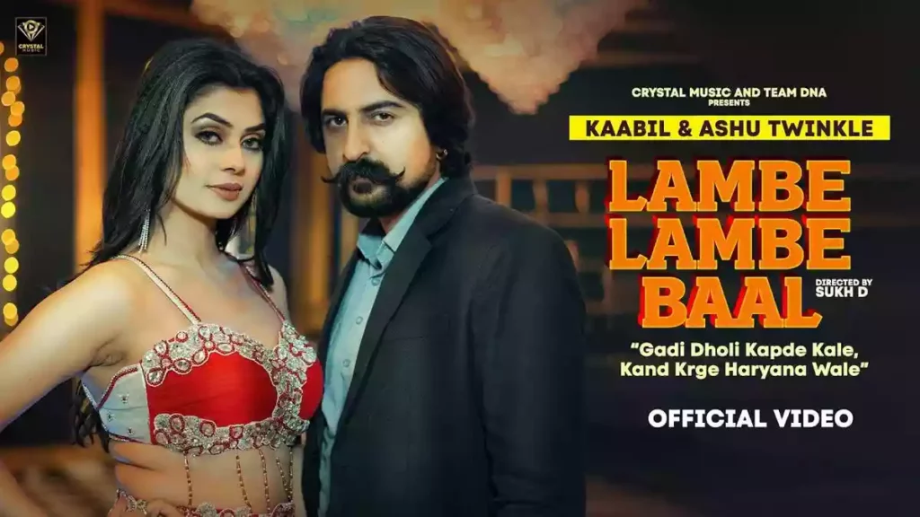 LAAMBE LAAMBE BAAL LYRICS - KAABIL & ASHU TWINKLE