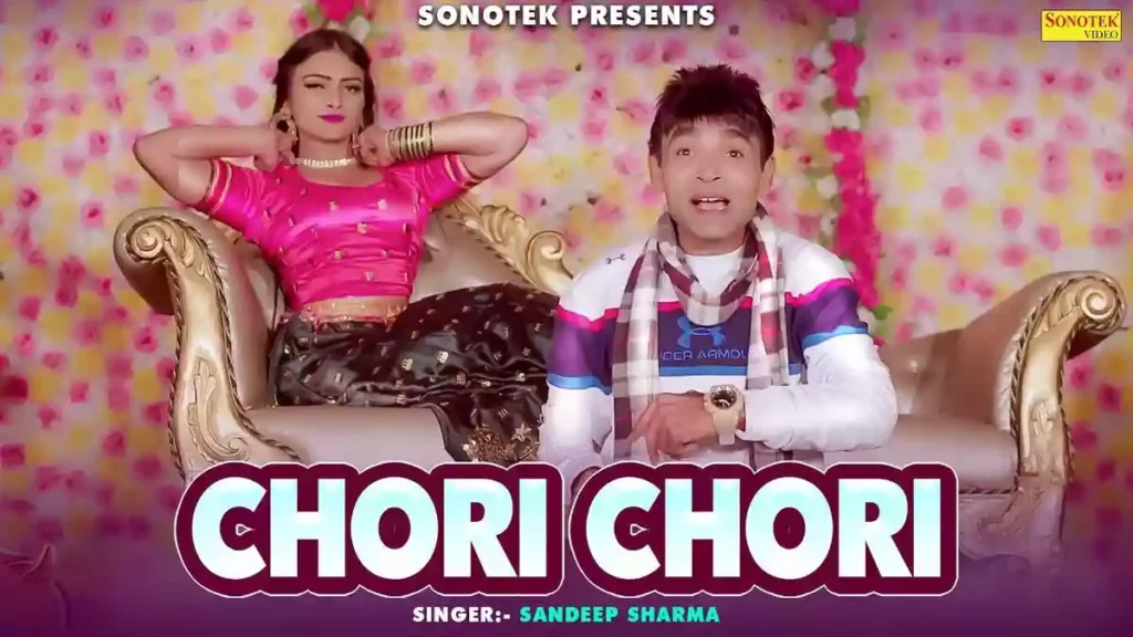 CHORI CHORI LYRICS - SANDEEP SHARMA & SHIVI YADAV