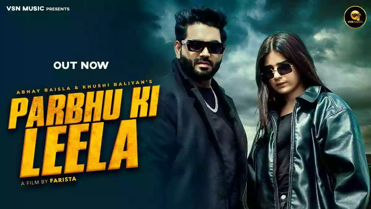 Prabhu Ki Leela Lyrics - Raj Mawar & Ashu Twinkle - Lyricshost