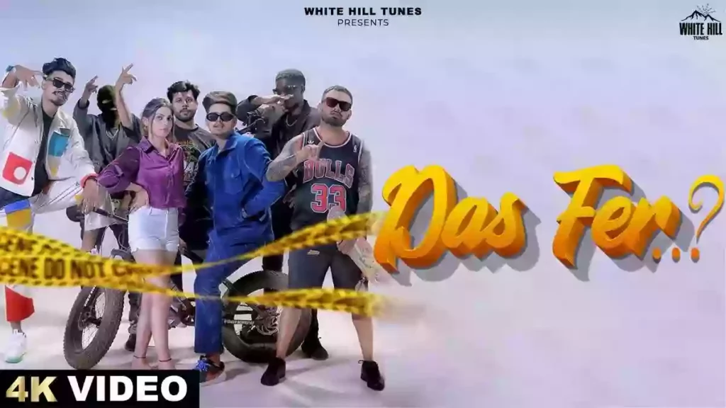 Das Fer..? Lyrics - Nav Gill & Preet Sandhu