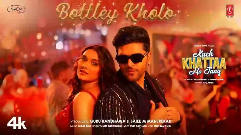 Bottley Kholo Lyrics - Guru Randhawa