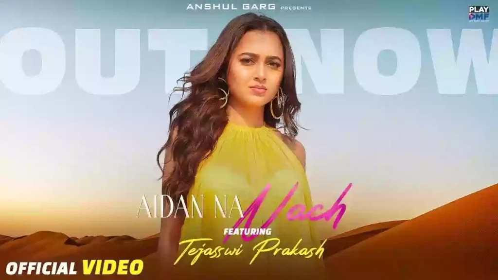 Aidan Na Nach Lyrics - Amar Jalal