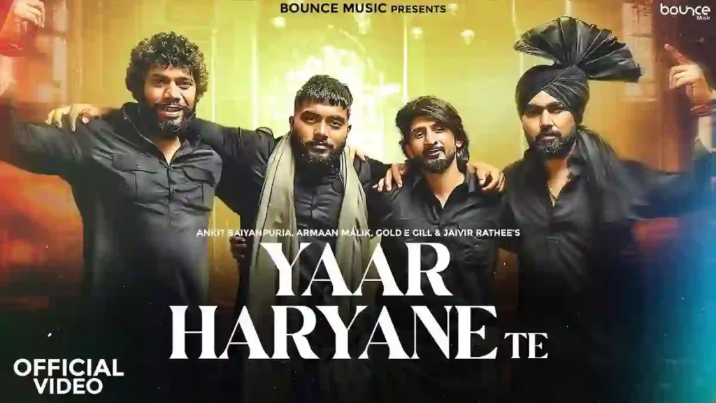 Yaar Haryane Te Lyrics - Gold E Gill