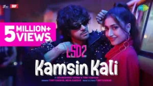 Kamsin Kali Lyrics - Tony Kakkar & Neha Kakkar