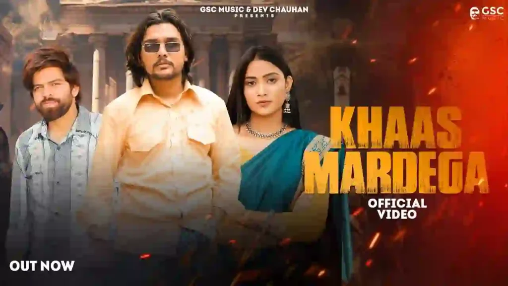 Khaas Mardega Lyrics - Masoom Sharma & Meenakshi Rana